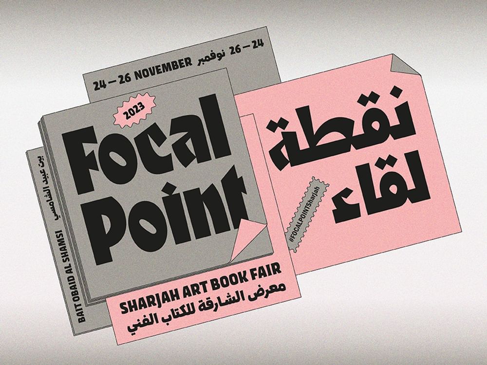 6th Focal Point begins 24 November featuring engaging programme