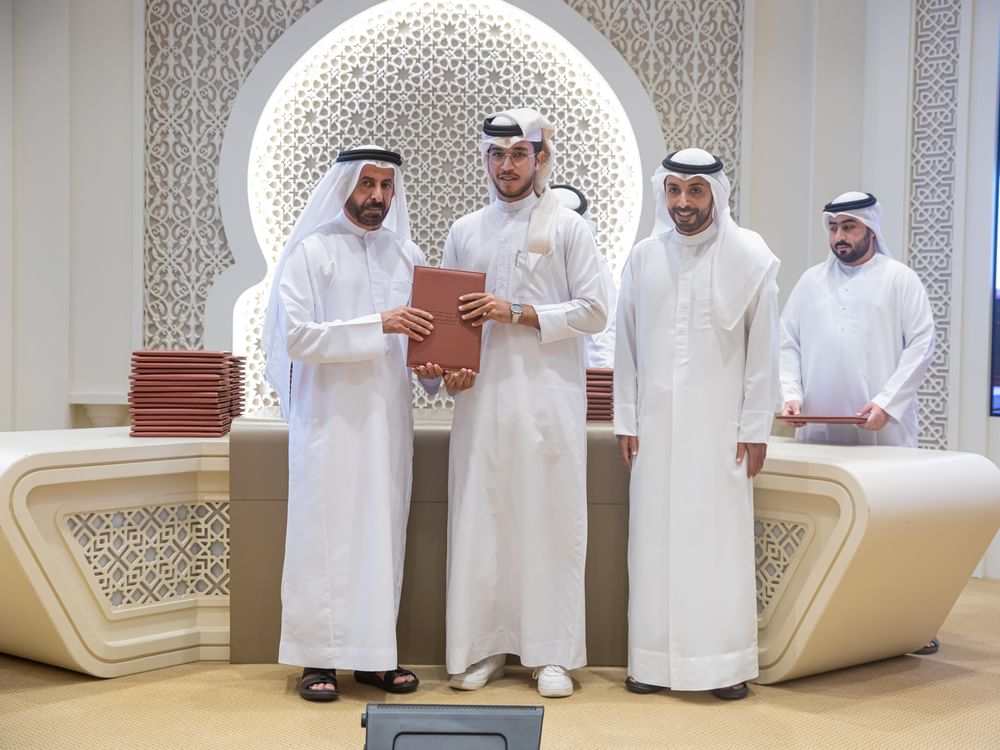 Sharjah Noble Quran Establishment  honours 95 memorisers