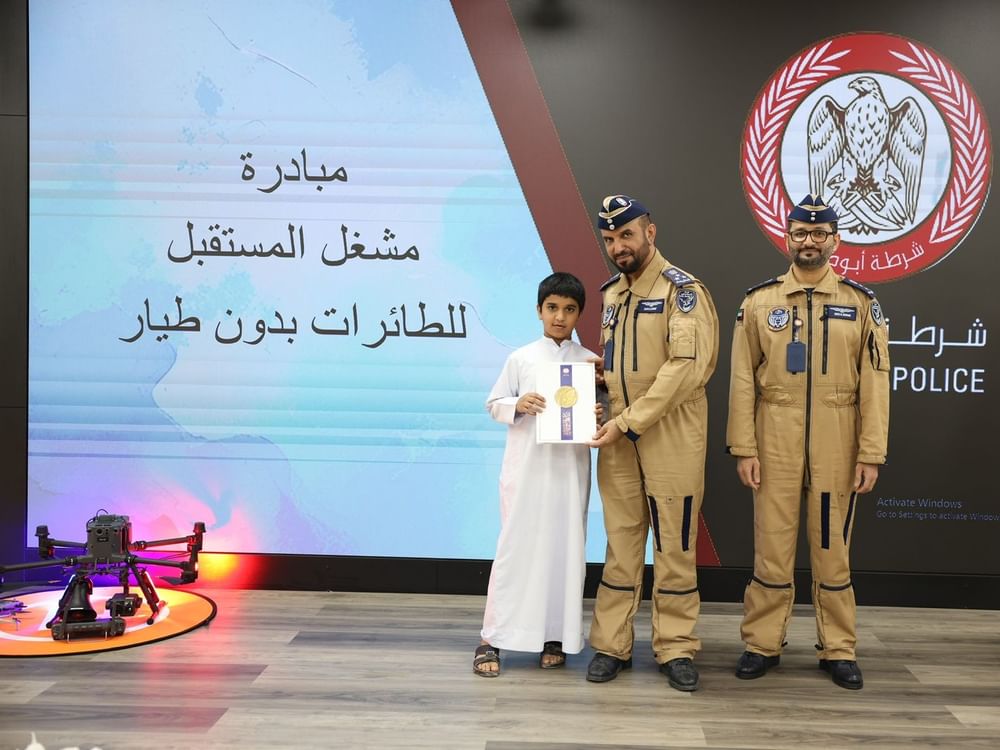 شرطة أبوظبي تختتم برنامج "مشغل المستقبل للطائرات بدون طيار"