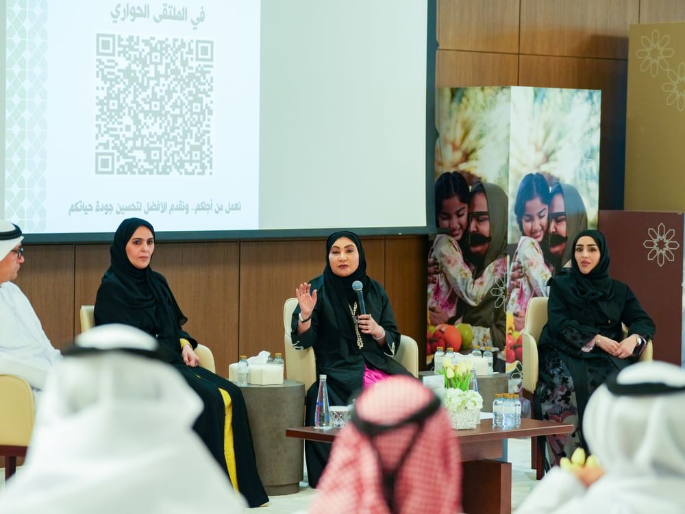 "التنمية الأسرية" تنظم ملتقى حوارياً للتعريف بخدماتها في الختم