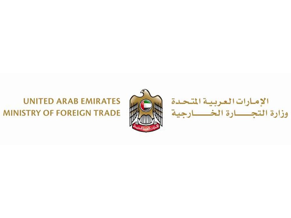 اصنع في الإمارات/ الشراكات الاقتصادية تعزز مكانة الإمارات التجارية عالميا