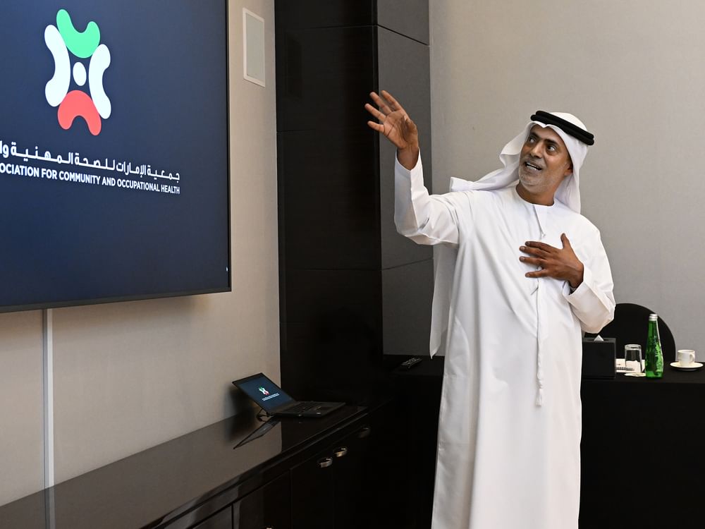 "الإمارات للصحة المهنية والمجتمع" تعقد الاجتماع الأول لجمعيتها العمومية بأبوظبي