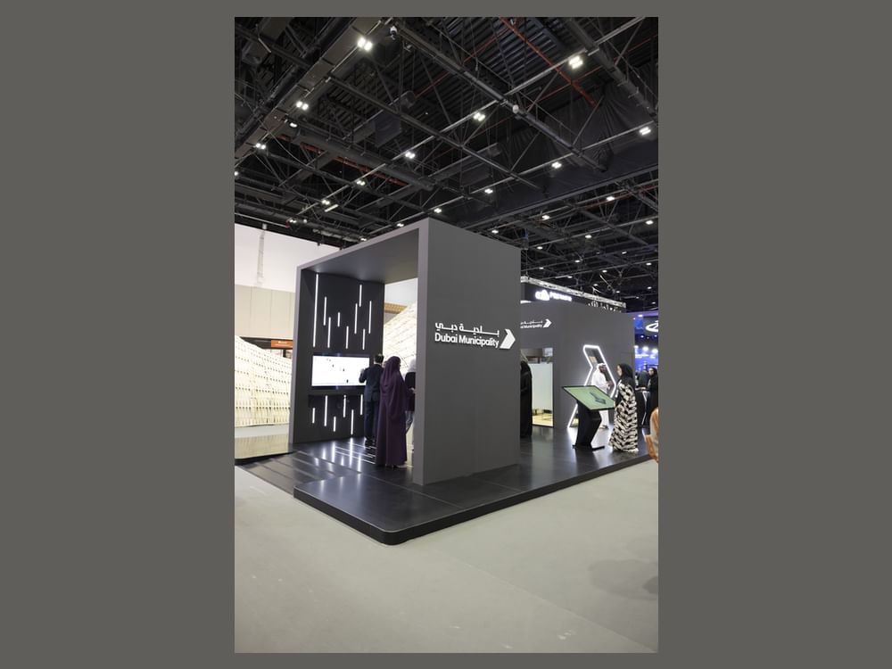 بلدية دبي تشارك في "الخمسة الكبار 2025"