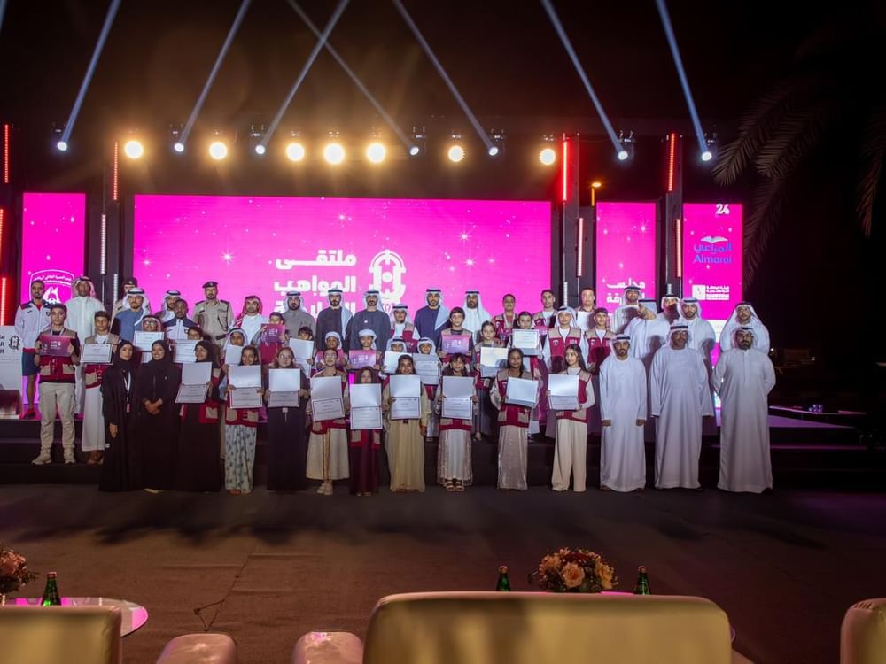 فتح باب التسجيل في النسخة الثانية من "ملتقى المواهب الإعلامية"
