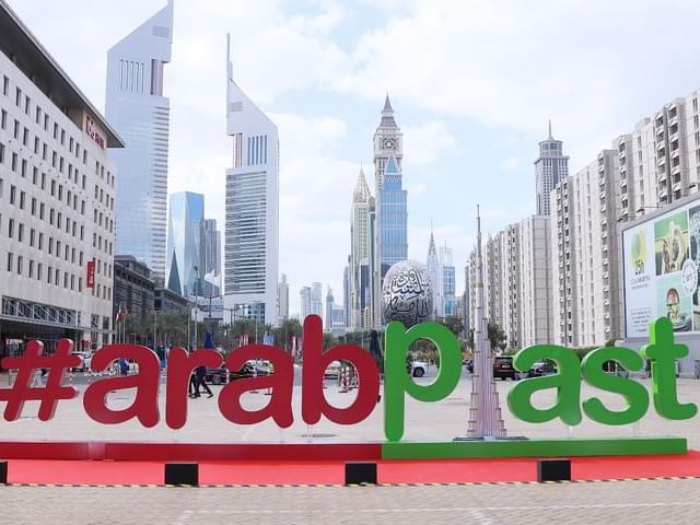 دبي تستضيف "عرب بلاست" 7 يناير  