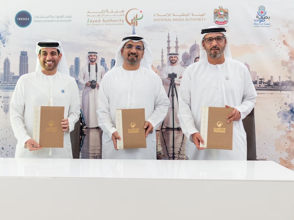شراكة وطنية بين هيئة زايد لأصحاب الهمم والهيئة الوطنية للإعلام ومركز تريندز لإطلاق برنامج إعلامي نوعي لتمكين أصحاب الهمم