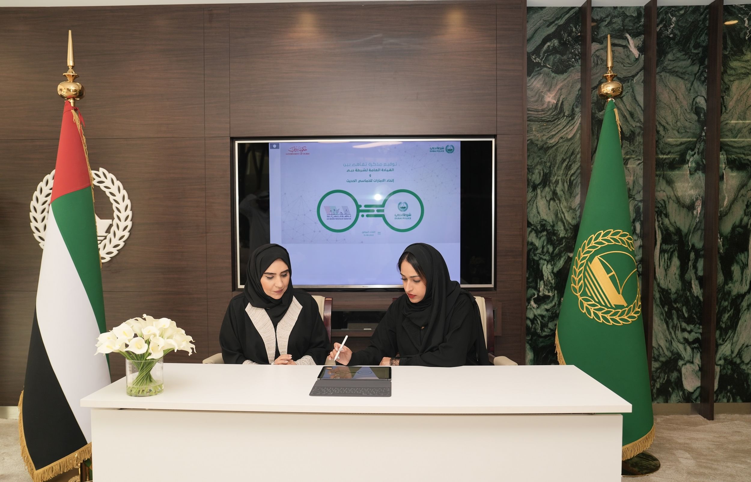 Dubai Police and UAE Modern Pentathlon Federation sign MoU to enhance ...