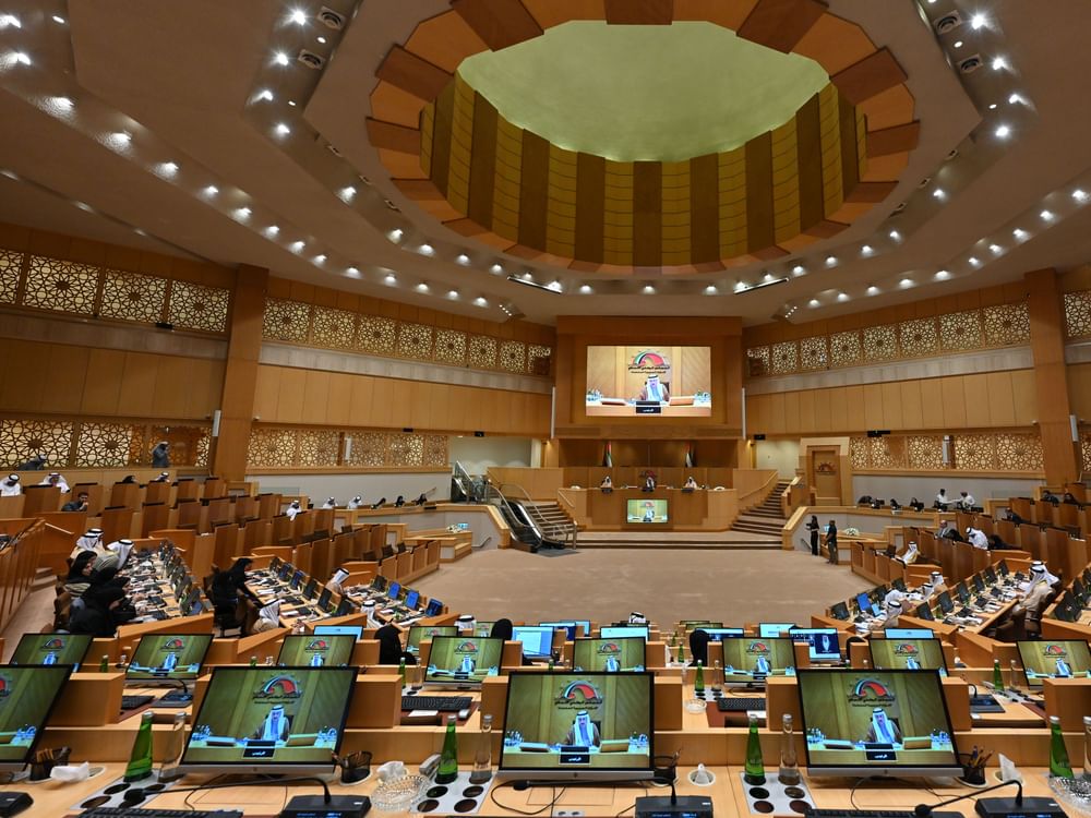 "الوطني الاتحادي" يعقد جلسته الخامسة 11 فبراير 