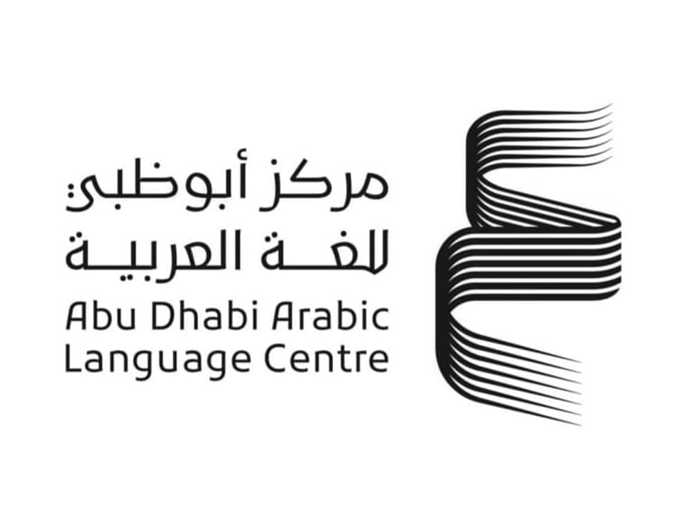 "أبوظبي للغة العربية" يطلق مشروع النشر الرقمي العربي
