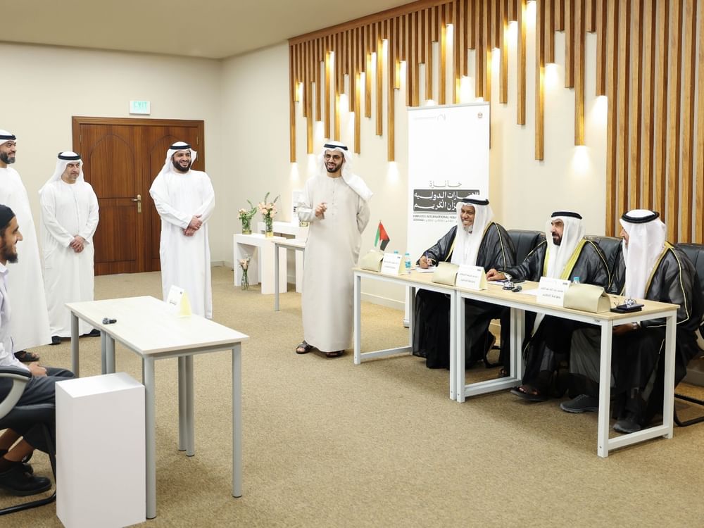 منافسات جائزة الإمارات الدولية للقرآن الكريم تنطلق أول نوفمبر 