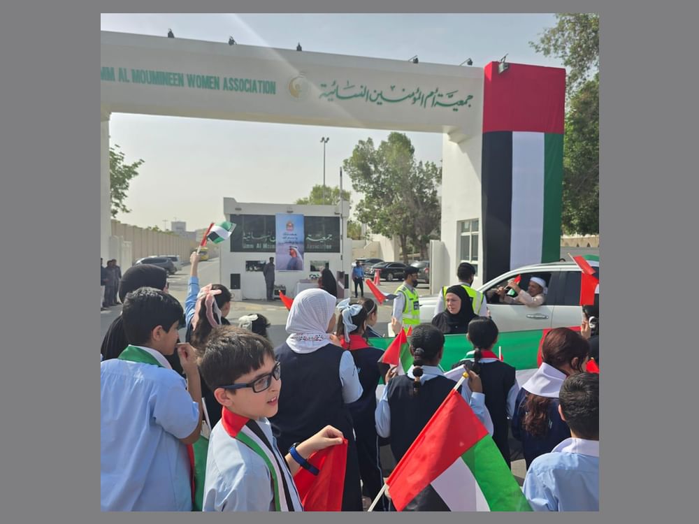 برعاية قرينة حاكم عجمان.. جمعية "أم المؤمنين" تنظم فعالية وطنية ضمن حملة "فخورين بالإمارات"