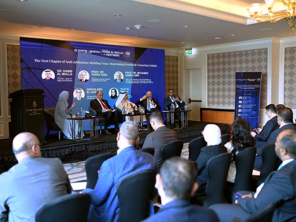 مركز عجمان للتحكيم يشارك في "أيام التحكيم المصرية" لمواكبة أحدث ممارسات تسوية المنازعات
