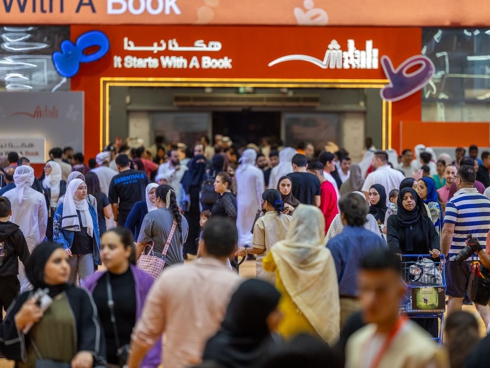 "الشارقة الدولي للكتاب 2025" ينطلق 5 نوفمبر المقبل تحت شعار "بينك وبين الكتاب"
