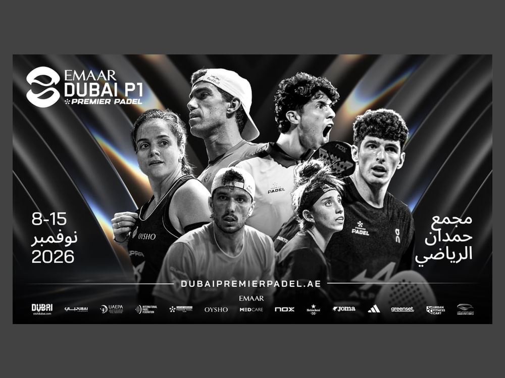 "إعمار العقارية" شريكا رئيسيا لبطولة "دبي بريميير بادل P1"
