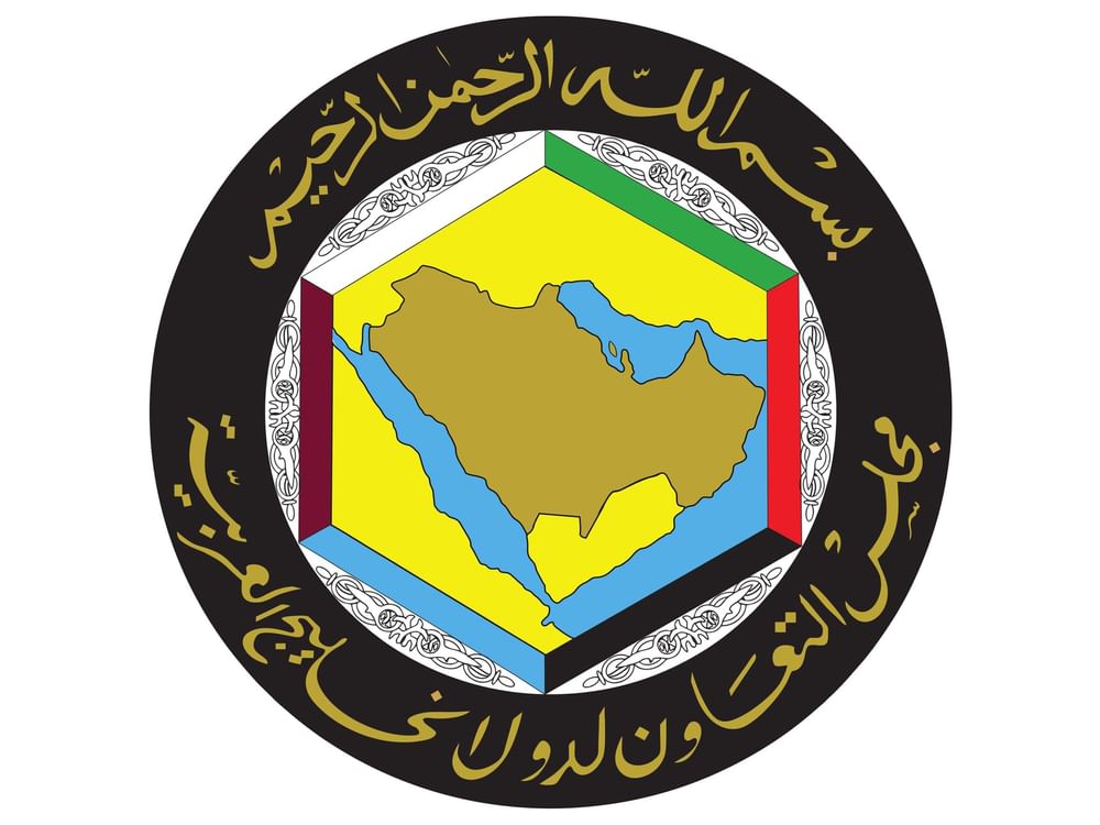 GCC transport ministers discuss developments impacting supply chains