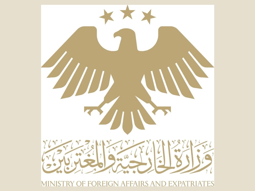 Syria condemns targeting of UAE, affirms solidarity