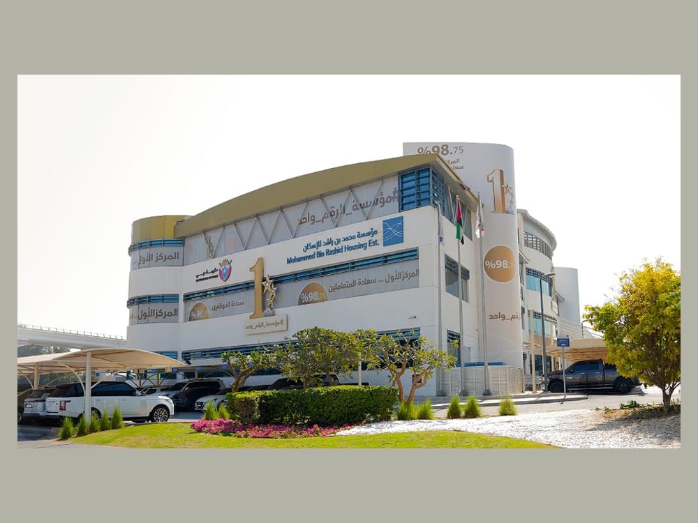 إطلاق "مجلة إسكان دبي" الأولى من نوعها في القطاع الإسكاني