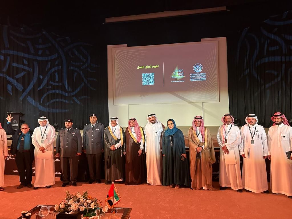 Social Work Conference explores AI's role in social work