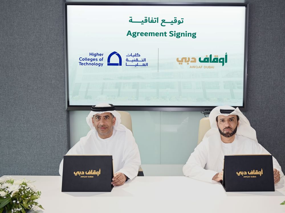مذكرة تفاهم بين "أوقاف دبي" و"كليات التقنية العليا" لتمكين الطلبة وتعزيز الوعي الوقفي