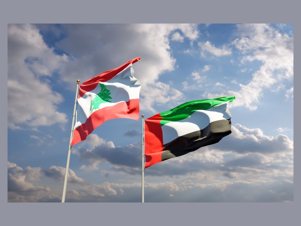سفارة دولة الإمارات في بيروت تعيد ممارسة مهامها
