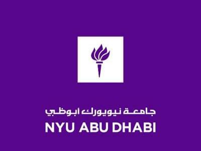 دراسة بحثية في "نيويورك أبوظبي" تدعم تنبؤات الأحوال الجوية