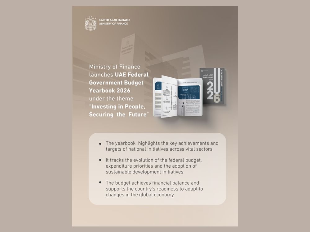 UAE Ministry of Finance launches Federal Budget Yearbook 2026