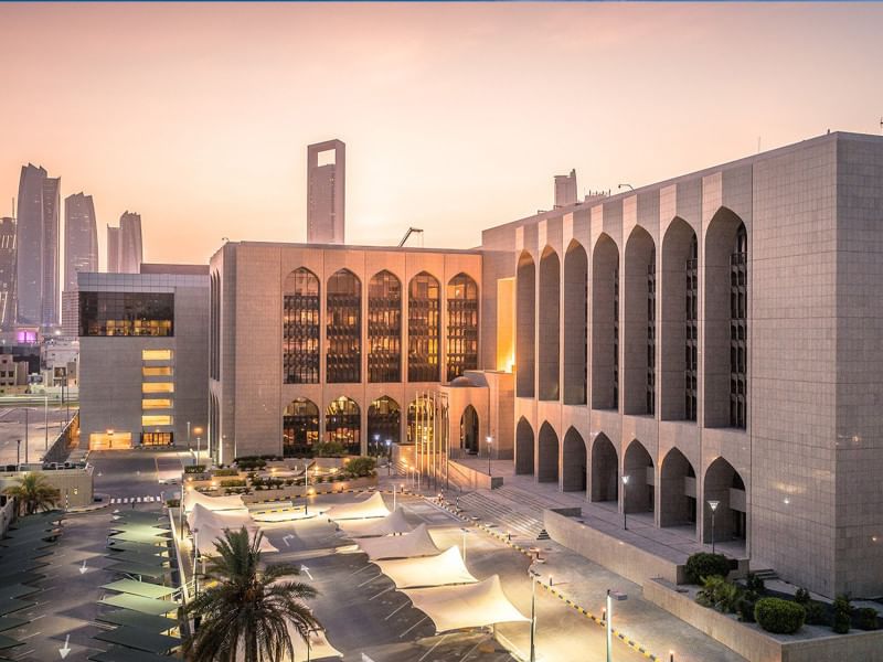 "المصرف المركزي" يُصدر تقرير الاستقرار المالي لعام 2025 مؤكداً رسوخ ومتانة النظام المالي في الإمارات