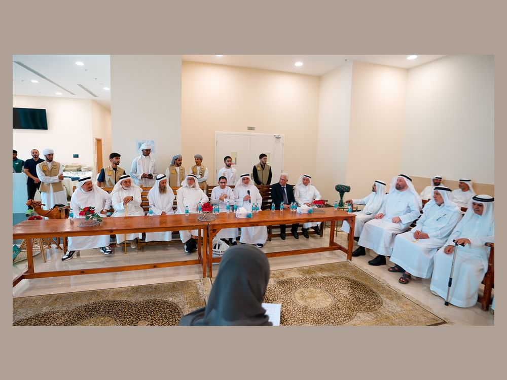AQU bridges generations through 'Barakat Al Bait'