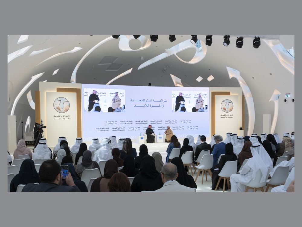 'UAE deeply values Kuwait’s fraternal solidarity, evident in exceptional times': Anwar Gargash