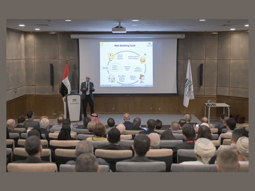 جامعة الشارقة تنظم المؤتمر الدولي الثاني لعلوم الرياضيات  