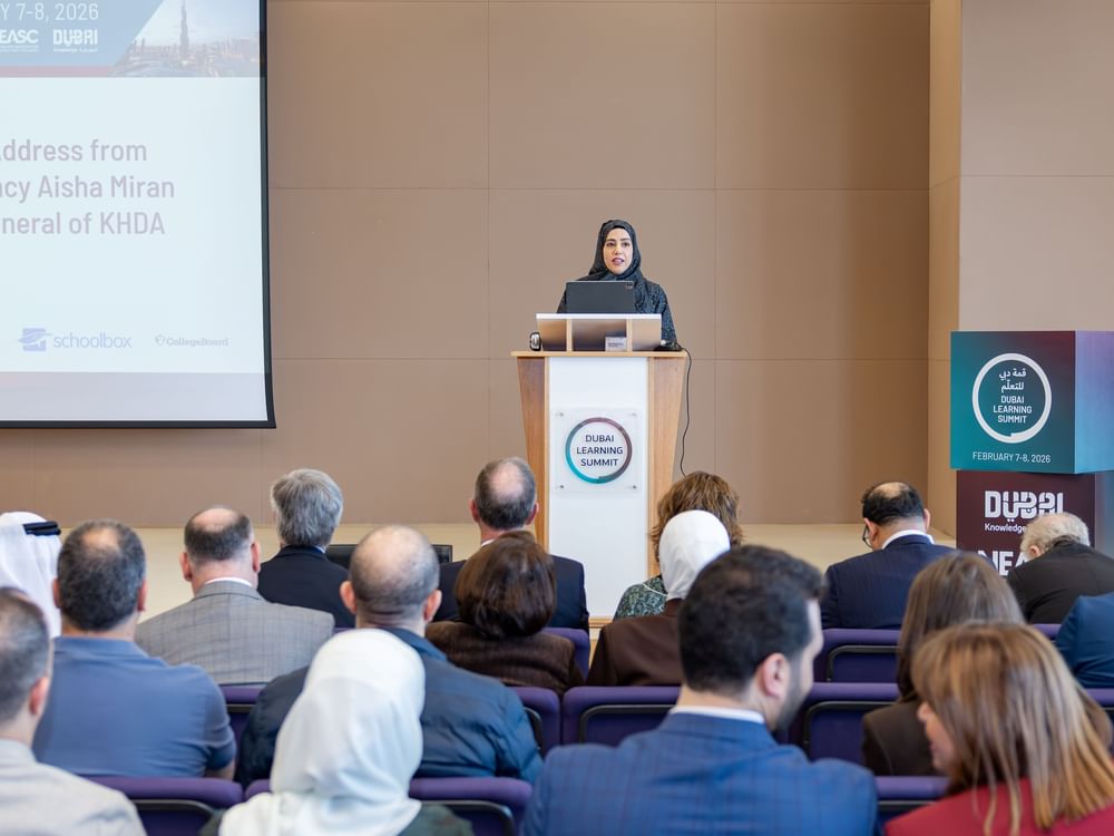 "قمة دبي للتعلّم 2026" تناقش تمكين القيادات التربوية انسجاما مع إستراتيجية التعليم 2033
