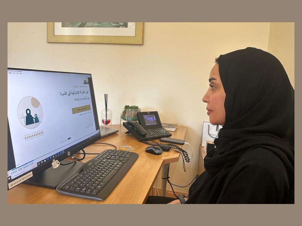 الأرشيف والمكتبة الوطنية يسلط الضوء على توازن المرأة الإماراتية بين الأصالة والمعاصرة