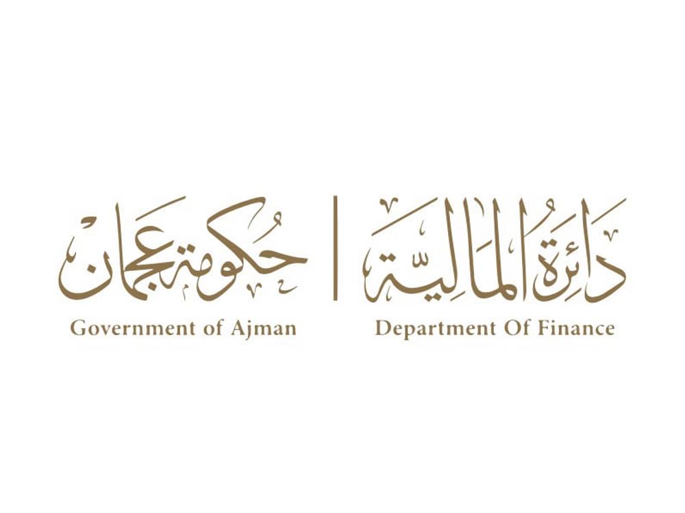 "مالية عجمان" تطور عددا من خدماتها لتحسين تجربة المتعاملين