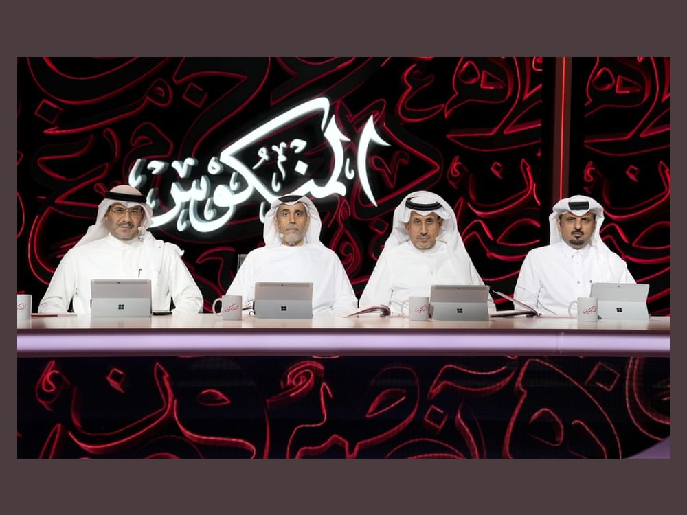 انطلاق الحلقات التسجيلية من برنامج "المنكوس" بموسمه الرابع غدا