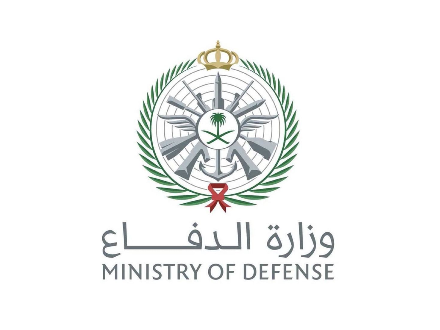 Saudi Ministry of Defence: Five drones intercepted, destroyed in Riyadh and Eastern regions