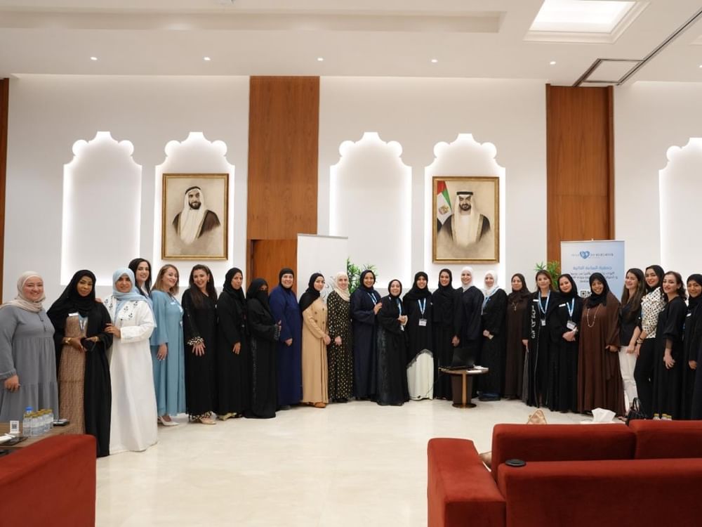 الاتحاد النسائي يطلق "ملتقيات جسور المعرفة للمرأة" لتعزيز ريادة المرأة ومواكبة المسارات التنموية