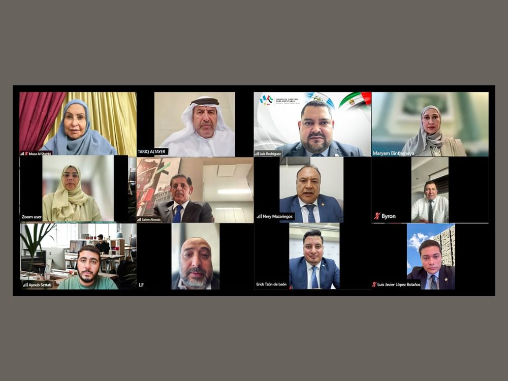 لجنة بـ"الوطني الاتحادي" تبحث تعزيز التعاون البرلماني مع غواتيمالا