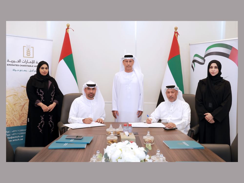 توحيد الجهود الخيرية بين جمعيتي الإمارات للتنمية الاجتماعية والخيرية برأس الخيمة