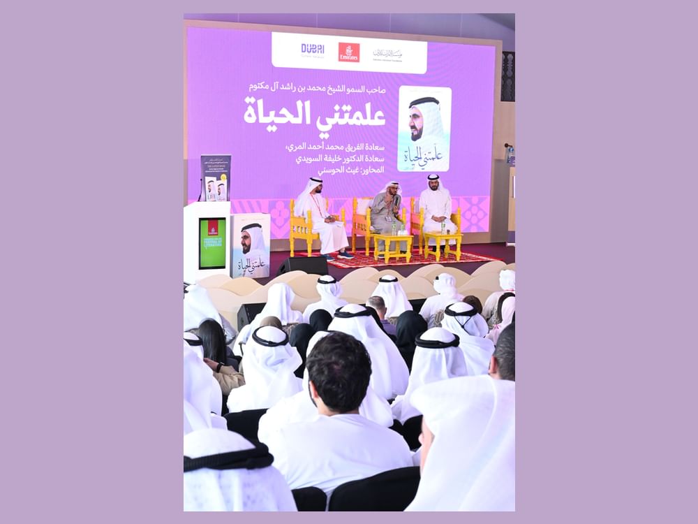 المري في مهرجان طيران الإمارات للآداب: الترجمة فعل حضاري  