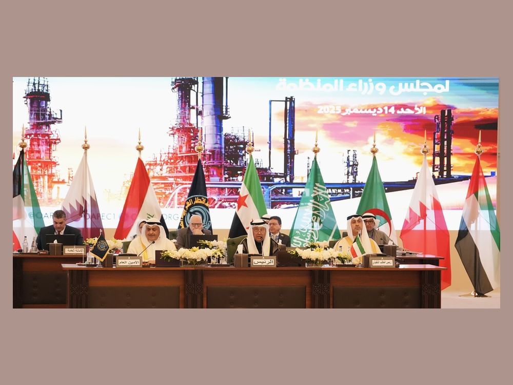 Kuwait hosts 115th Arab Energy Organisation ministerial meeting