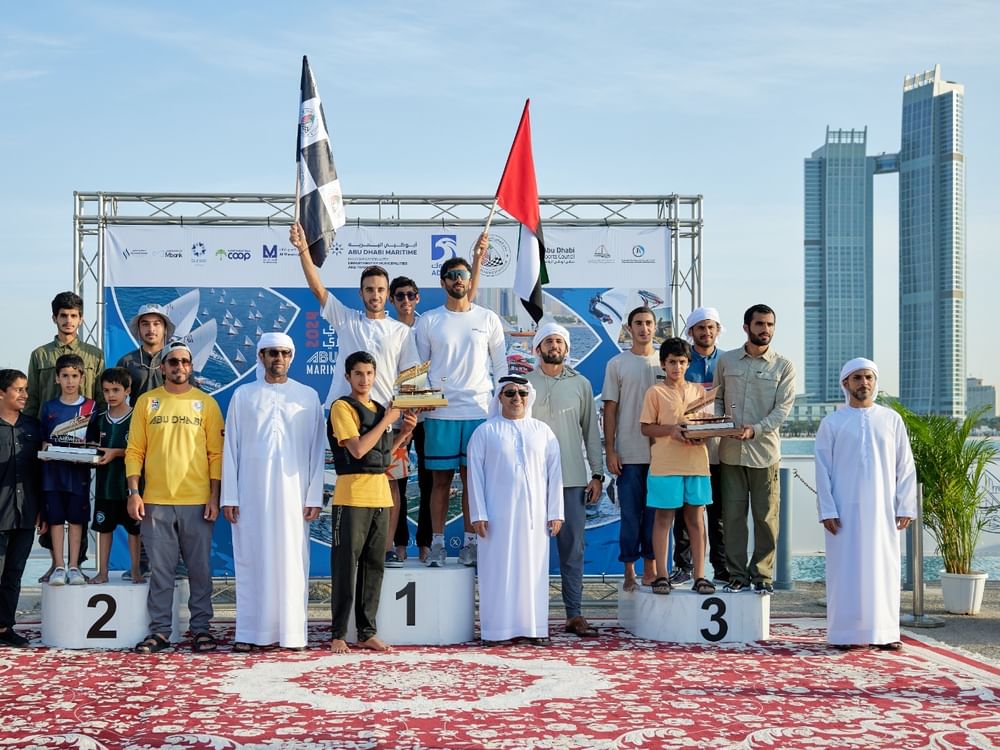 مهرجان أبوظبي البحري..