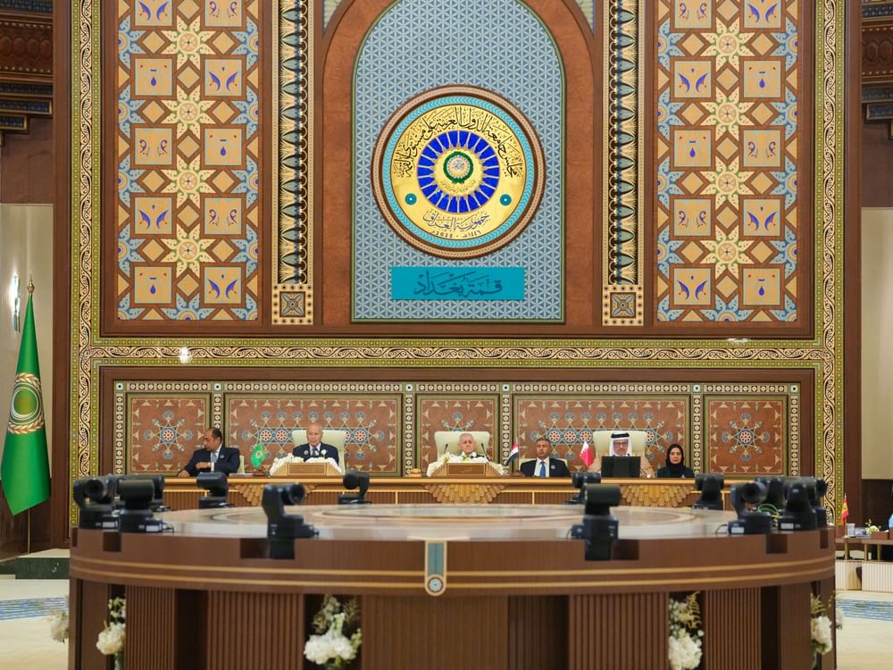 Baghdad Declaration calls for immediate end to Gaza war