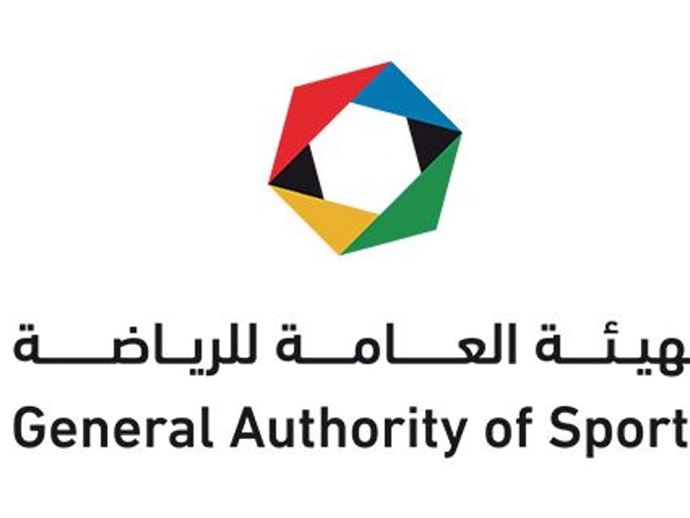 هيئة الرياضة تطلق مشروع