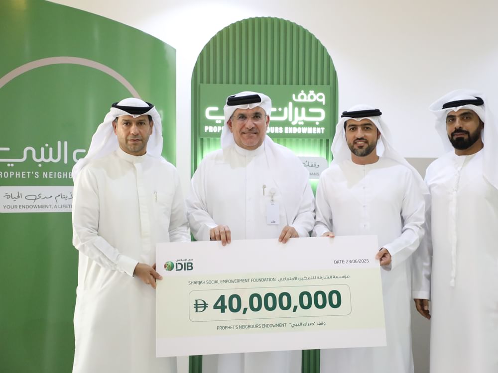 DIB sponsors AED40 million 'Prophet’s Neighbours Endowment'
