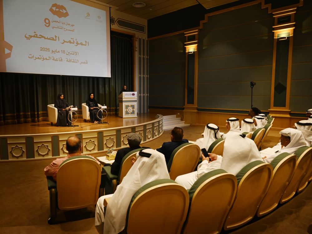"ثقافة الشارقة" تكشف عن برنامج مهرجان دبا الحصن للمسرح الثنائي بدورته الـ9