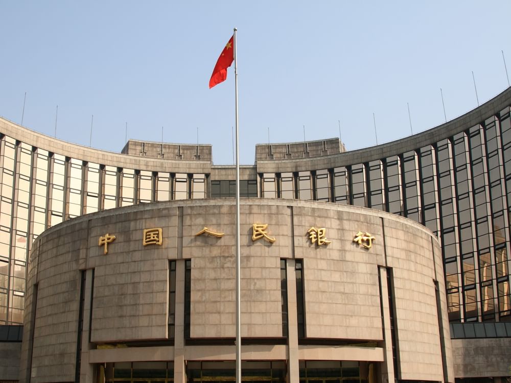 China’s foreign exchange reserves reach $3.2853 trillion in May