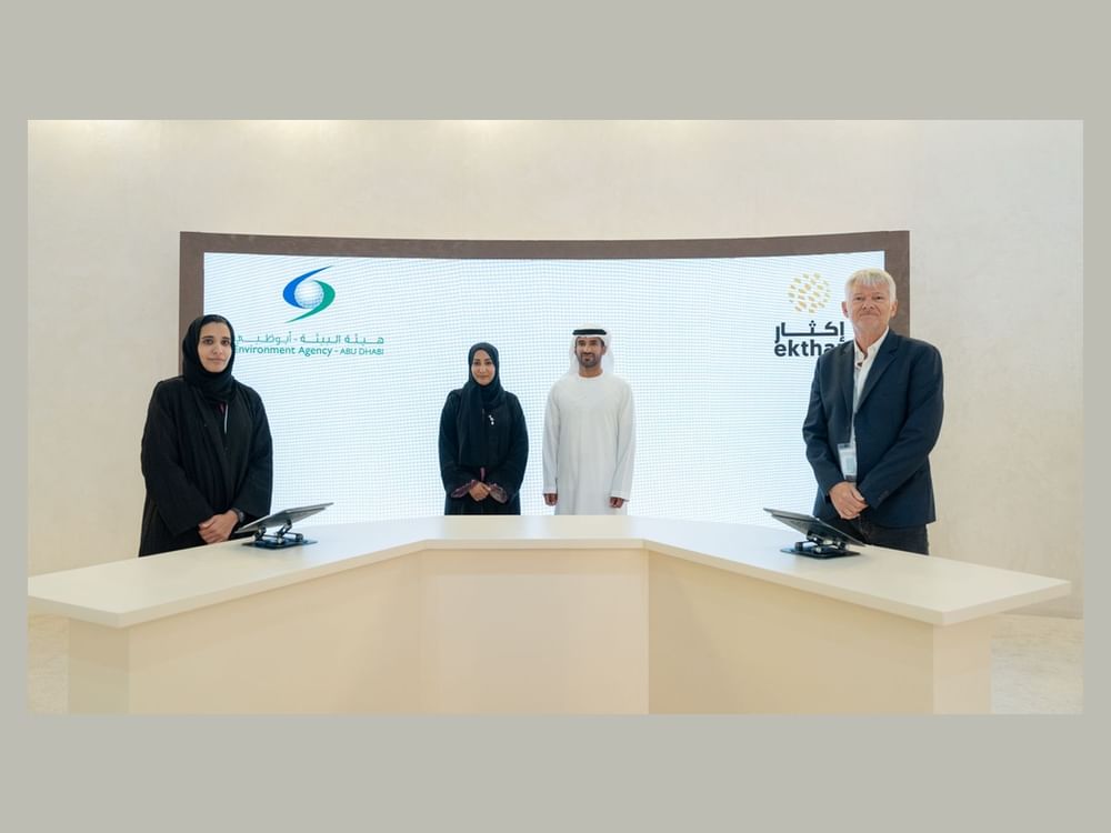 Environment Agency – Abu Dhabi, Ekthar Wildlife Development sign MoU to advance wildlife conservation, biodiversity