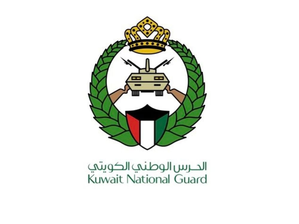 Kuwait successfully intercepts, downs four drones in past 24 hours