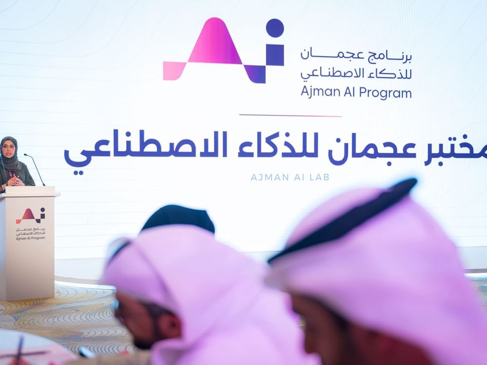 Ajman Artificial Intelligence Lab  focuses on practical applications