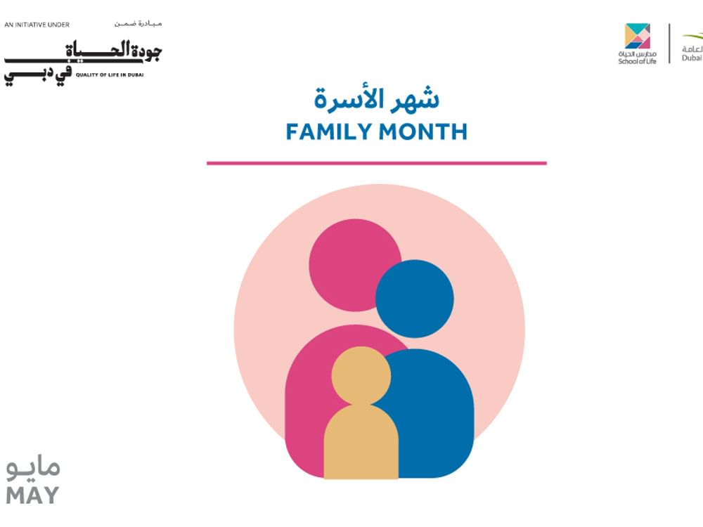 Dubai Culture announces return of its ‘School of Life’ initiative